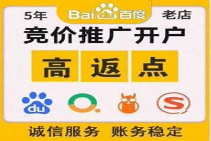 SEM优化师如何通过数据分析优化广告投放策略——以一则游戏行业案例为例